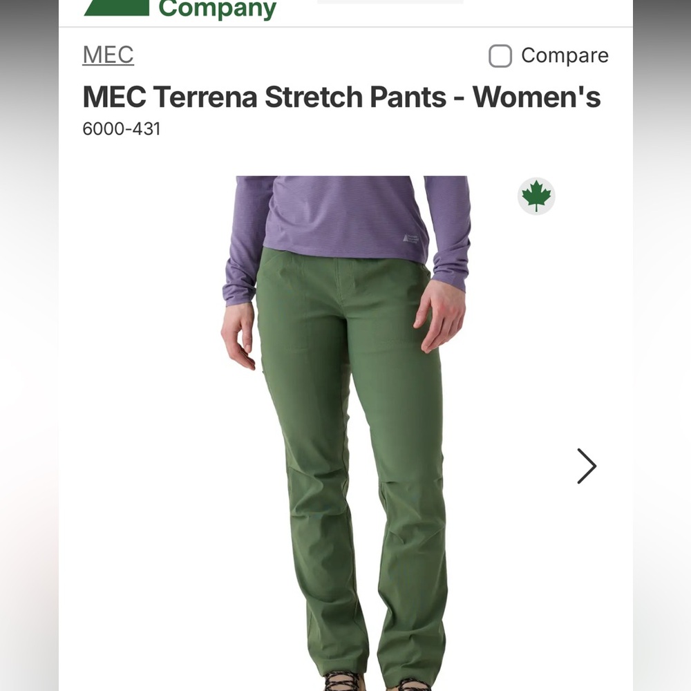 MEC Terrena Stretch Pants Sz 8